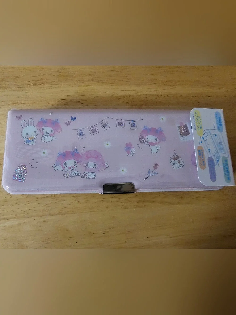 My Melody Pencil Case